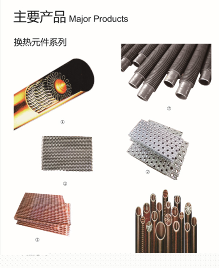 半岛注册网（中国区）首页